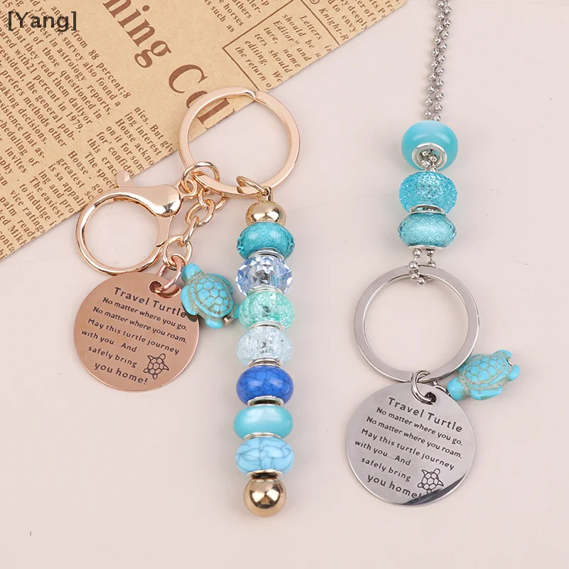 Personalized Travel Sea Turtle Keychain For Good Luck Travel Turtle Keyring Pendant Charms Gift