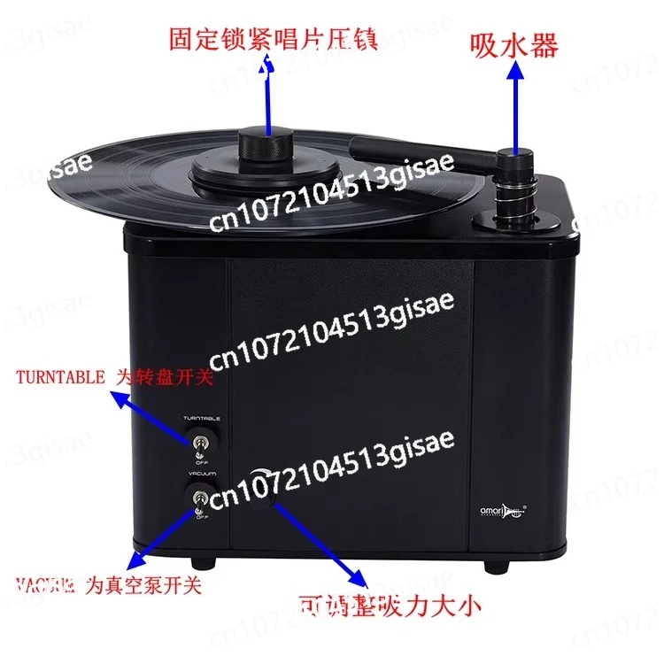 

High-end Amari RW220 Vinyl Record Cleaner with Vacuum Drying Function, Dedicated To Cleaning LP Records