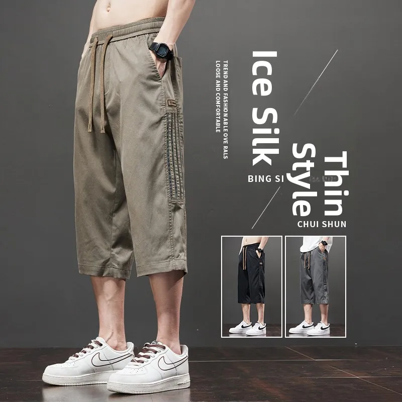 Loose Fit Ice Silk Sport Pants Men's Summer Thin Lightweight Outdoor Wear Mid-Calf orts Youthful Vitali Sle Straight Leg