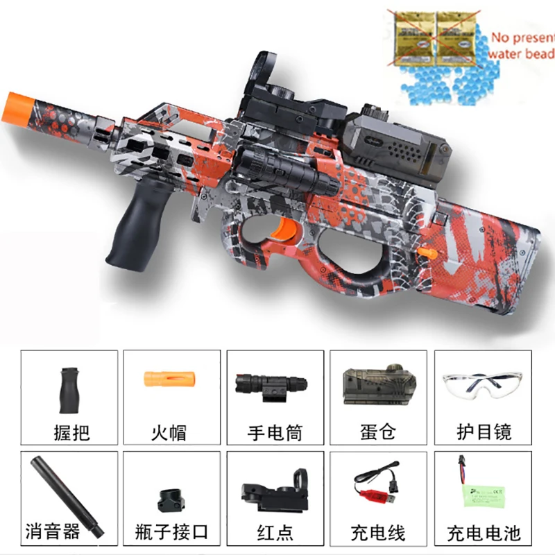 P90 เจลบอลของเล่น Gunner Self-Integrated 7.4V พร้อมสายชาร์จ USB ขยายกลางแจ้งเหมาะสําหรับของขวัญปีใหม่