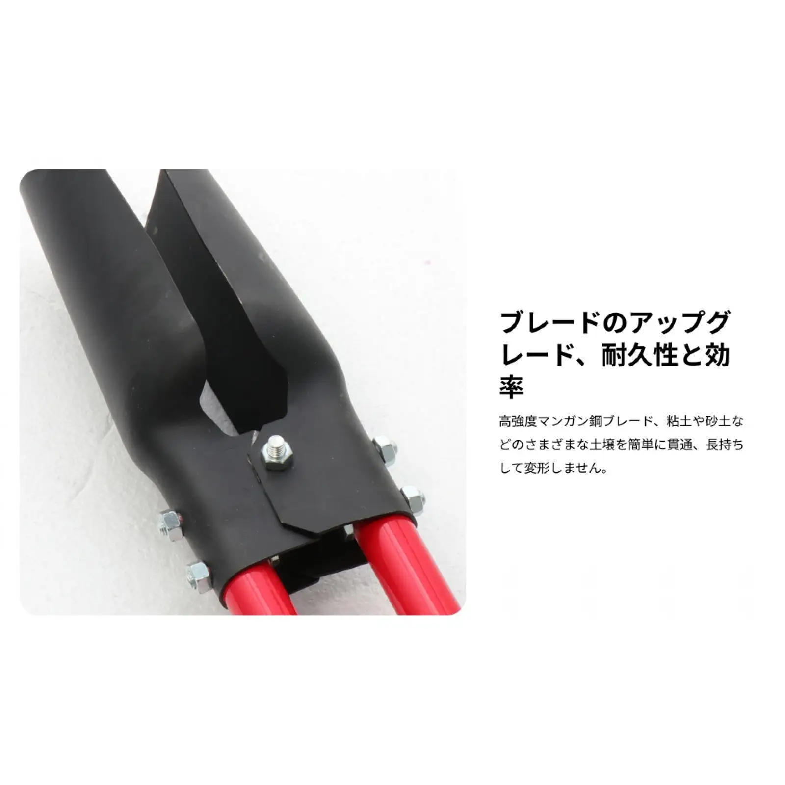 

Garden Pillar Digging Equipment Sturdy Post Hole Digger with Reinforced Fiberglass Handle for Outdoor