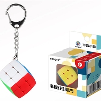Mini Idea Fun 3x3 Colorful Magic Cube Keychain No Sticker 2.0 3.0 4.5 CM Puzzle Cubo Magico Pendant Lovely Small Animal Gifts