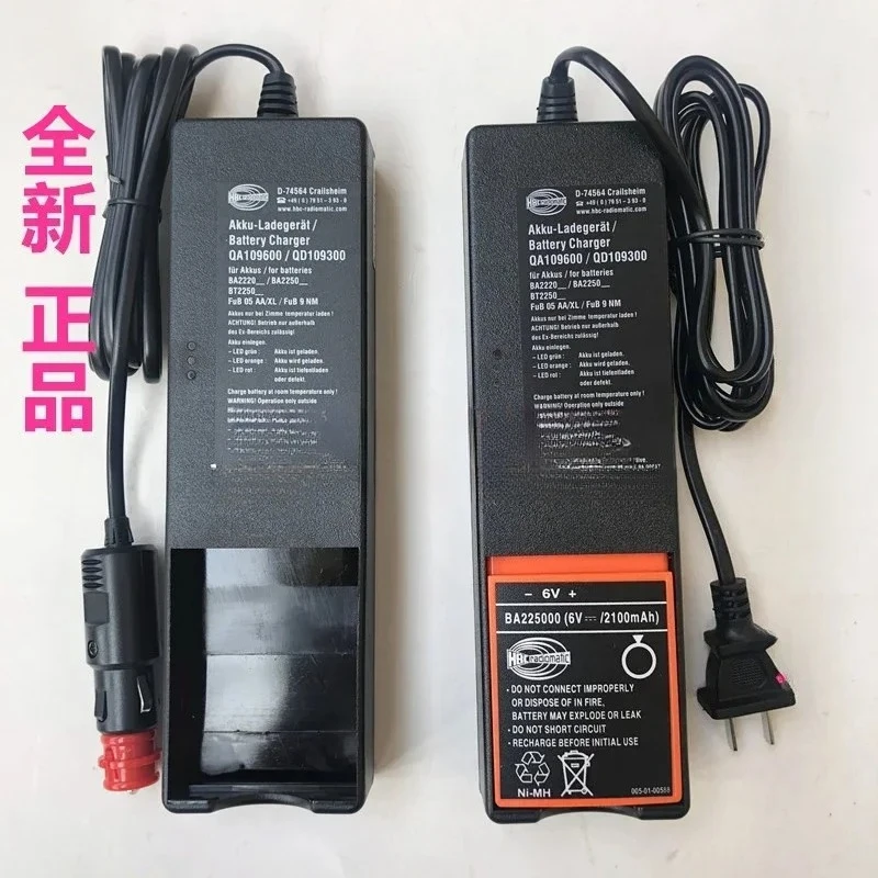 Pump Truck HBC Remote Control Battery Ba225030 Charger Qa109600 Bridge Crane D-74564