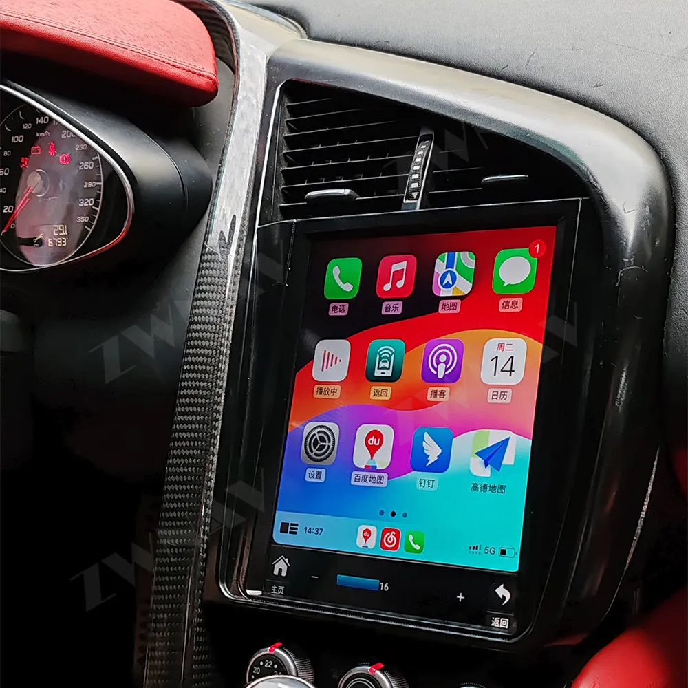 ZWNAV сенсорный экран автомобильный радиоприемник стереоприемник Android для AUDI R8 2007-2015 GPS-навигация интеллектуальная система головное устройство ZWNAV сенсорный экран автомобильный радиоприемник стереоприемник Android для AUDI R8 2007-2015 GPS-навигация интеллектуальная система головное устройство