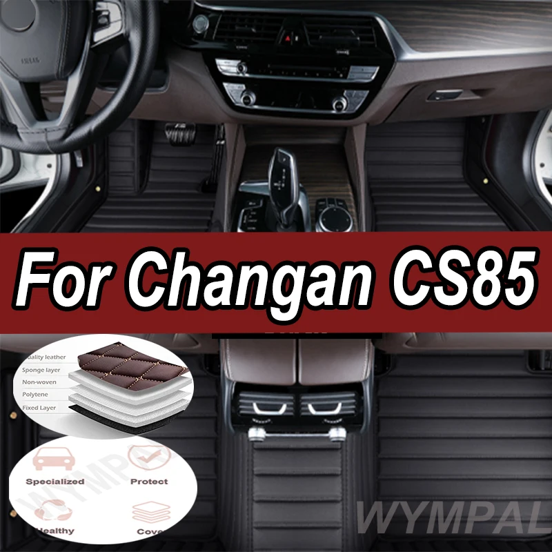 

Luxury Car Floor Mats For Changan CS85 Coupe 2023 2022 2021 2020 2019 Foot Pads Carpets Auto Interior Parts Covers Accessories