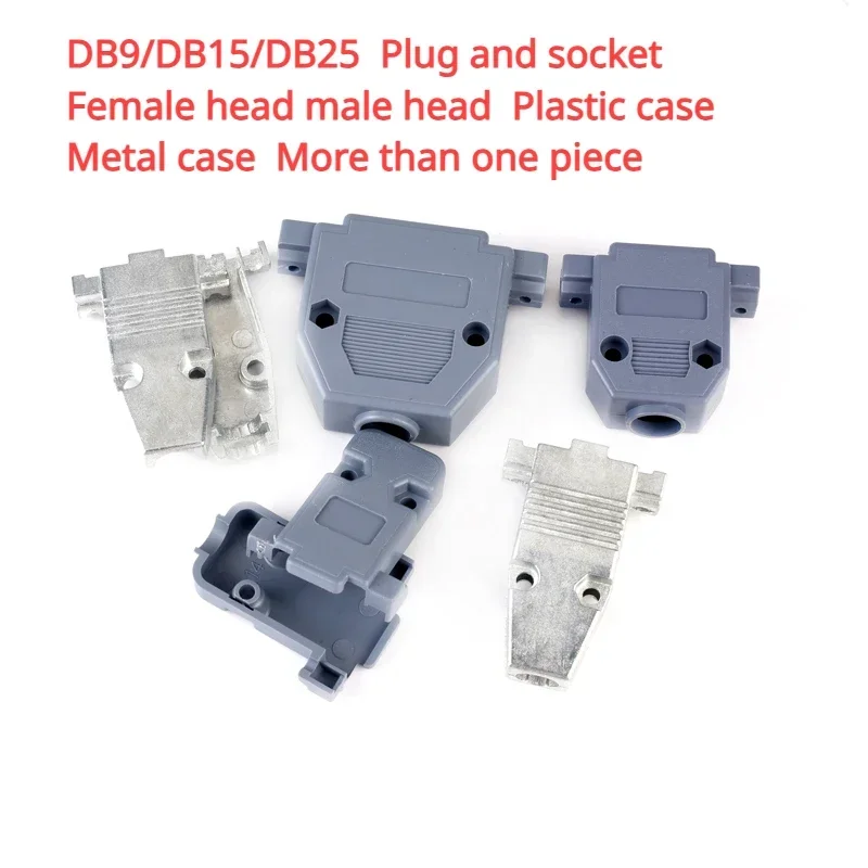 DB9/DB15/DB25 Plug and socket Female head male head Plastic case Metal case More than one piece