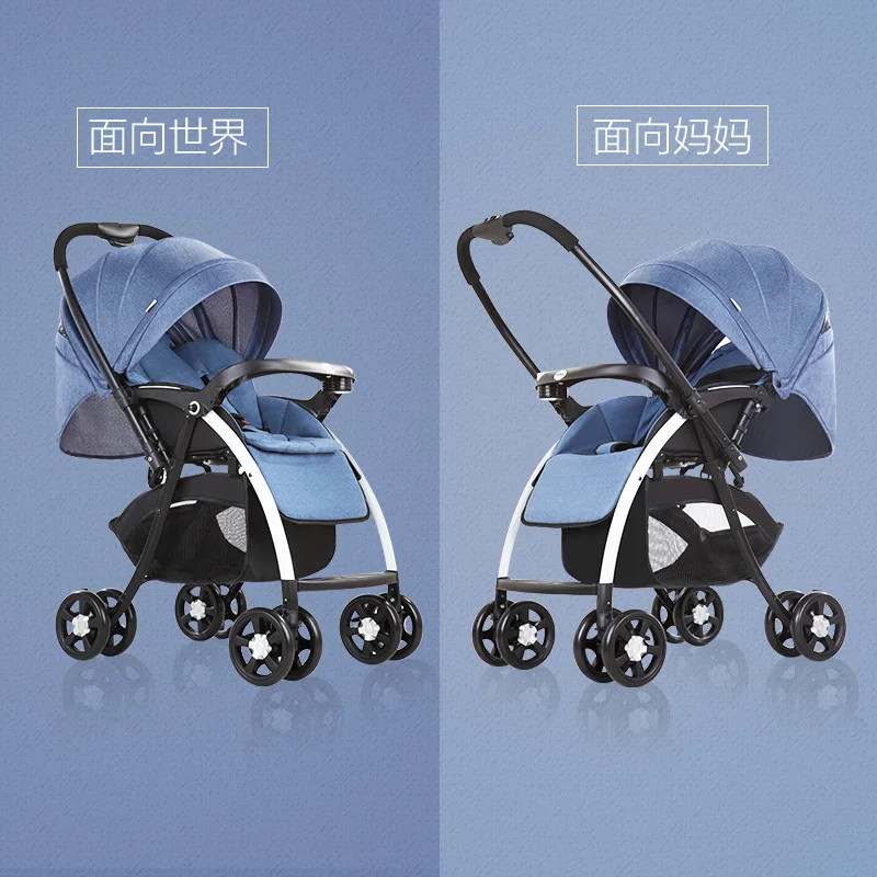 High-view Baby Stroller Can Sit and Lie Two-way Shock Children's Folding Trolley Light Baby Stroller Winter Travel Stroller