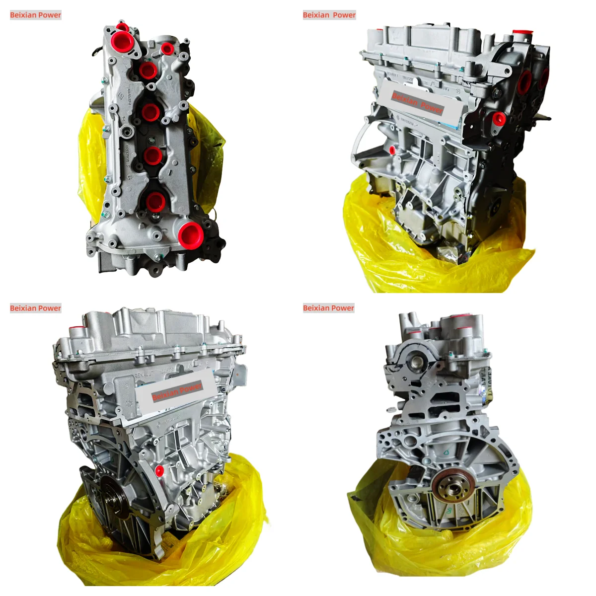 

Высококачественный двигатель HRA2 HRA2DDT для Nissan Qashqai, двигатель Renault 1.2T HRA2 H5FD403