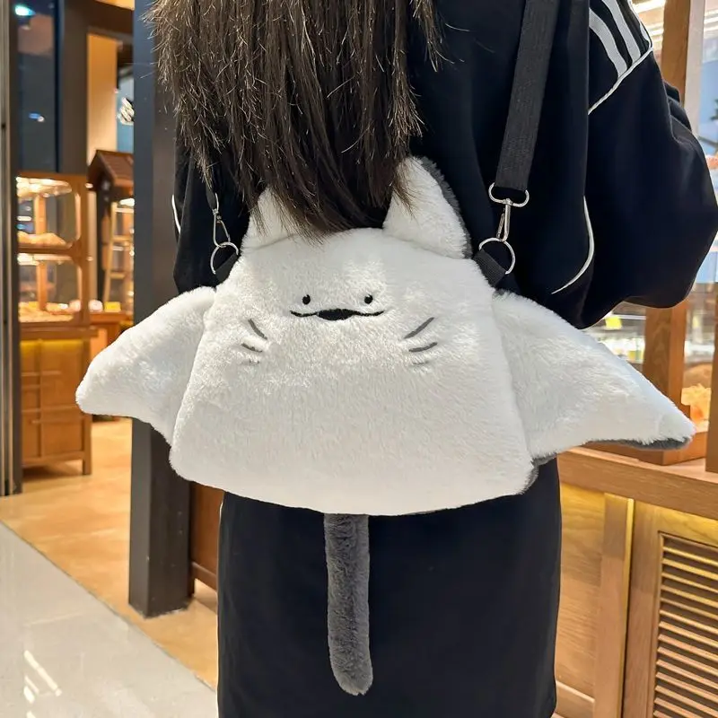 

Cute Cartoon Manta Ray Backpack Women Plush Soft Small Capacity Shoulder Bag Ladies Creative Multifunctional Unique Daypack Chic