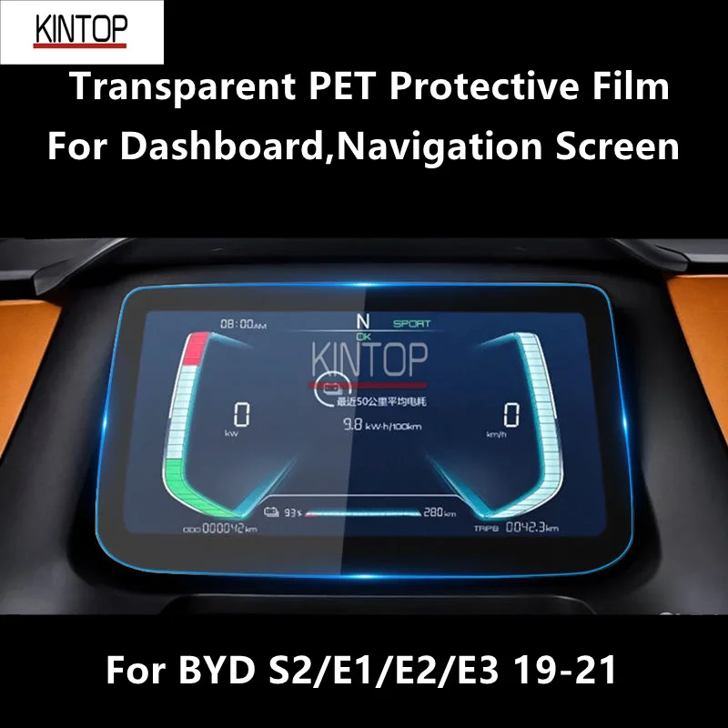 

For BYD S2/E1/E2/E3 19-21 Dashboard,Navigation Screen Transparent PET Protective Film Anti-scratch Repair Film Accessorie Refit