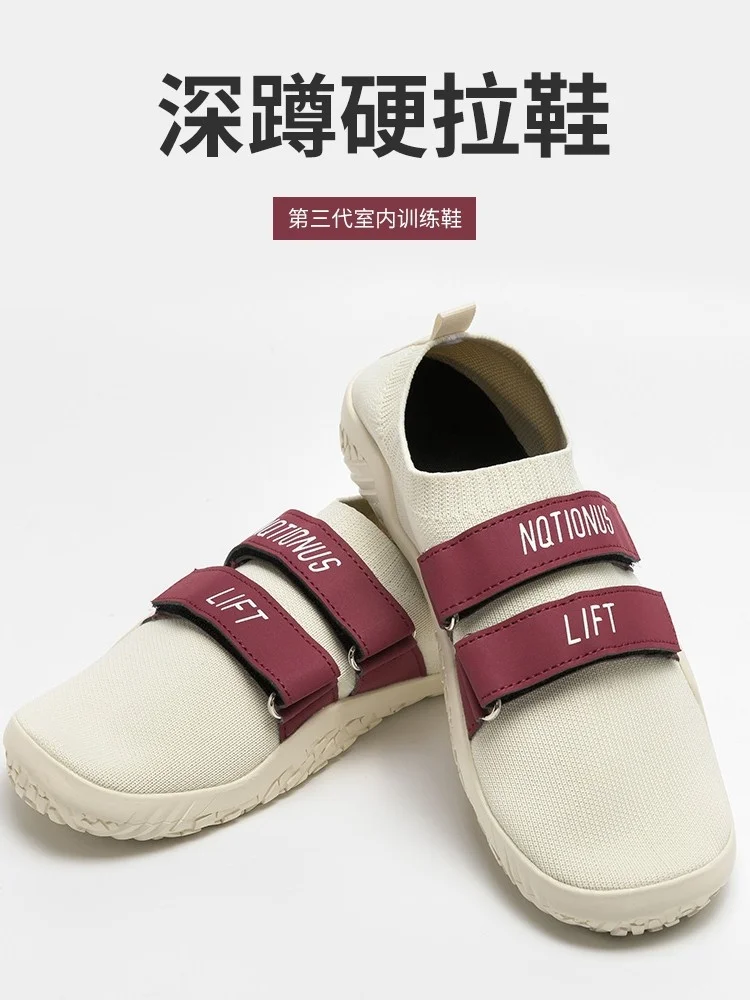 

New Unisex Fitness Shoes Pull-Up Squat Training Shoes Professional Hook & Loop Weightlifting Shoes Sumo Shoes Squat Shoes