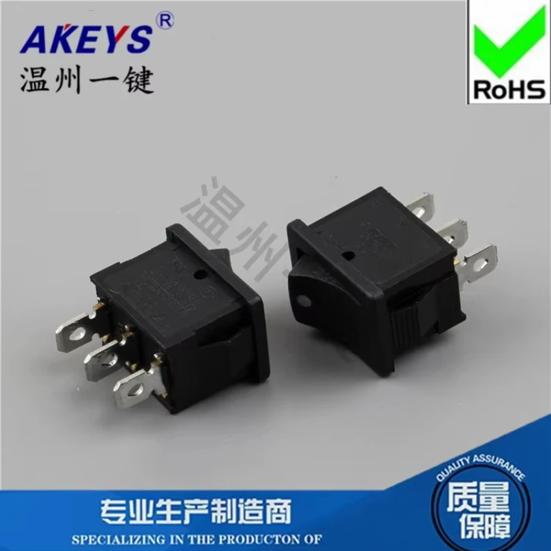 KCD1-102-Single-Side Reset High Quality Rocker Switch 15*21 Copper Foot Tripod 2 Gear Rocker Power Supply All Black