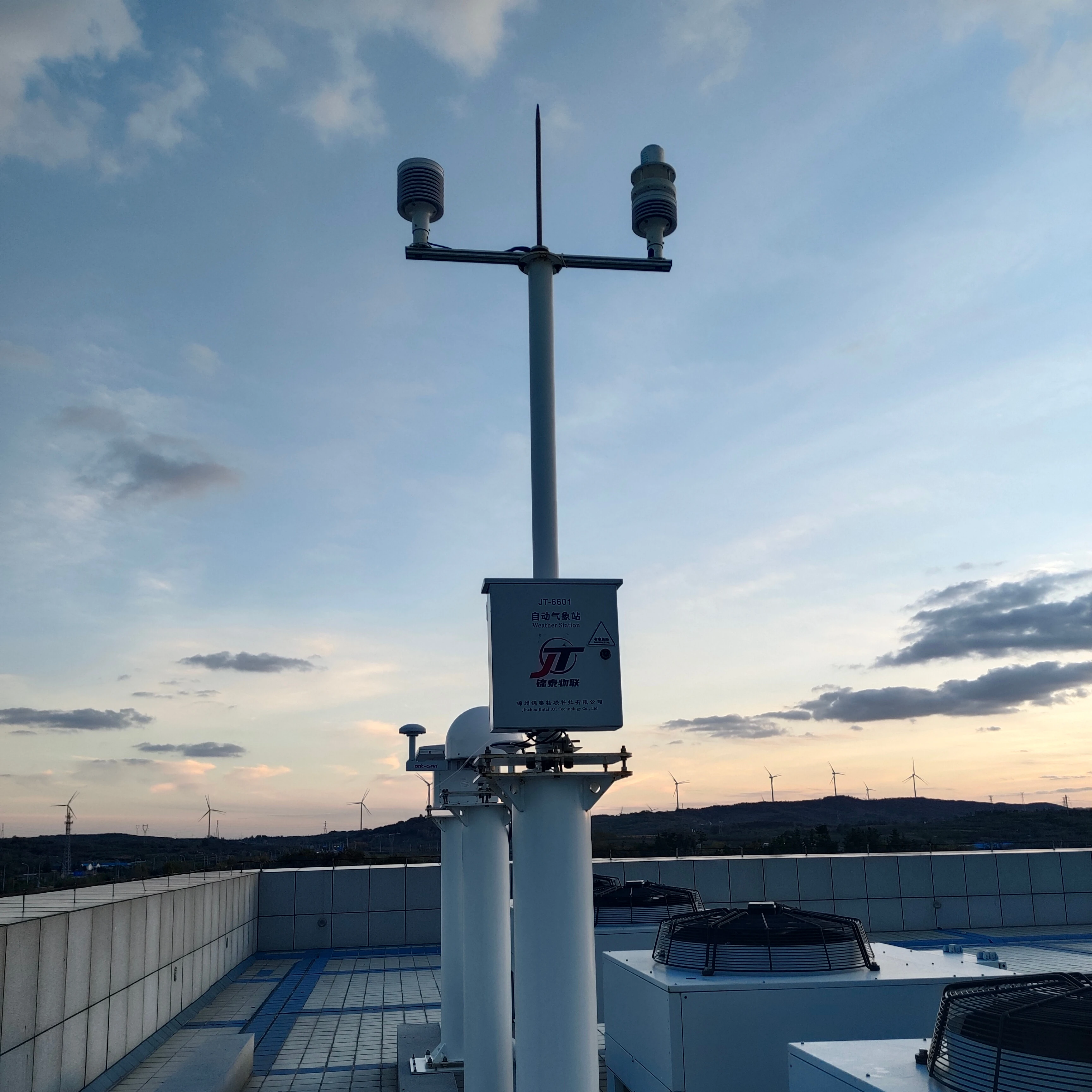 

2026 YG-QXZ RS485 Modbus ASA Automatic Ultrasonic Weather Station Sensors for Wireless Solar Power Sea-Going Marine Vessels Brid
