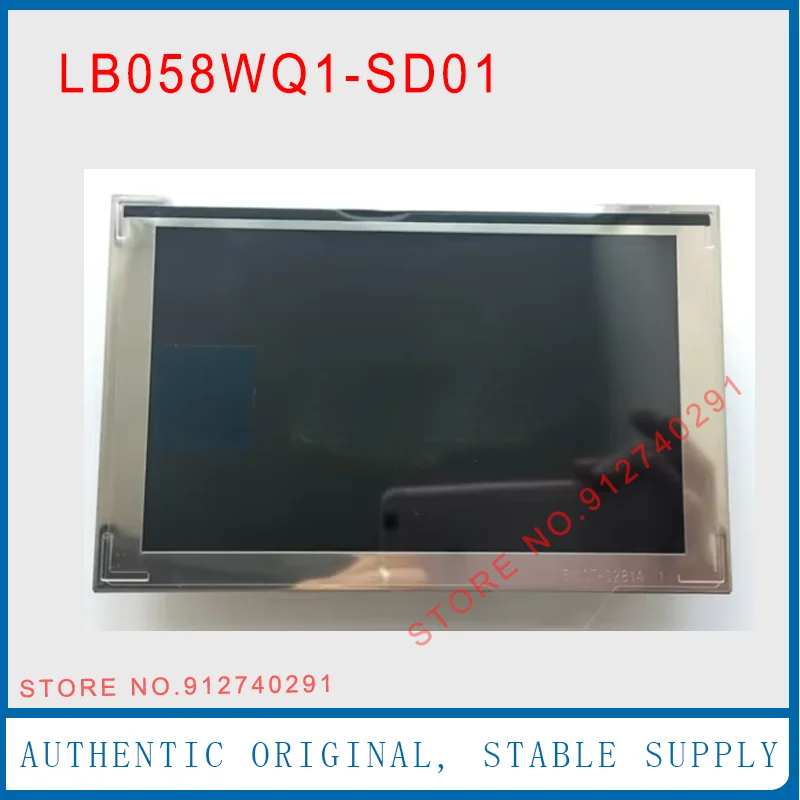 Original 5.8 Inch LCD Display LB058WQ1-SD01 LB058WQ1(SD)(01) For Mercedes E250 W212 GPS Navigation LCD Monitor