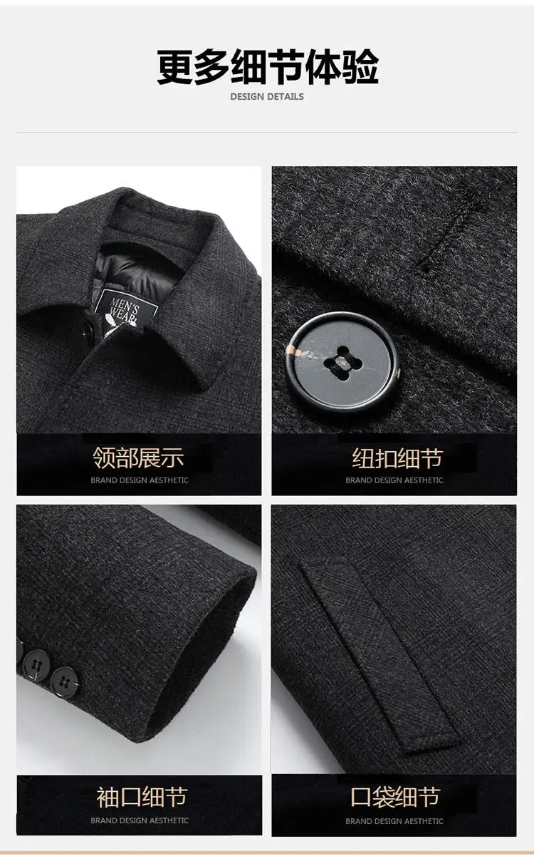 2026 new arrival winter removable down liner wool coat,mens fashion thicken warm parkas trench coat casual woolen jackets men