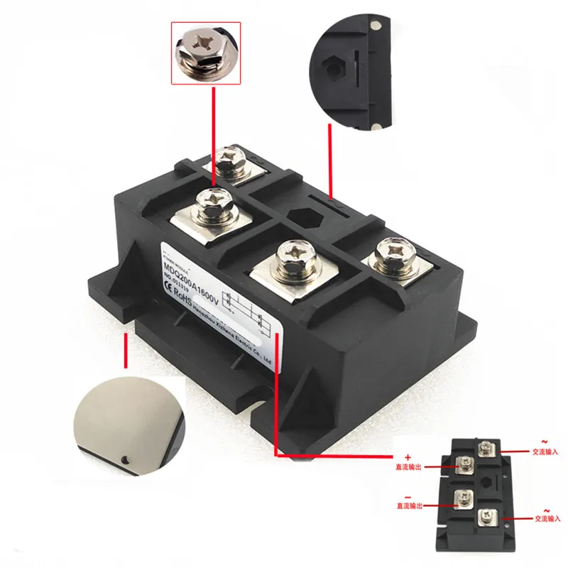 MDQ200A1600V single-phase rectifier bridge MDQ200-16 frequency converter MDQ 200A 600V 800V 1000V 1200V 1800V DC power supply