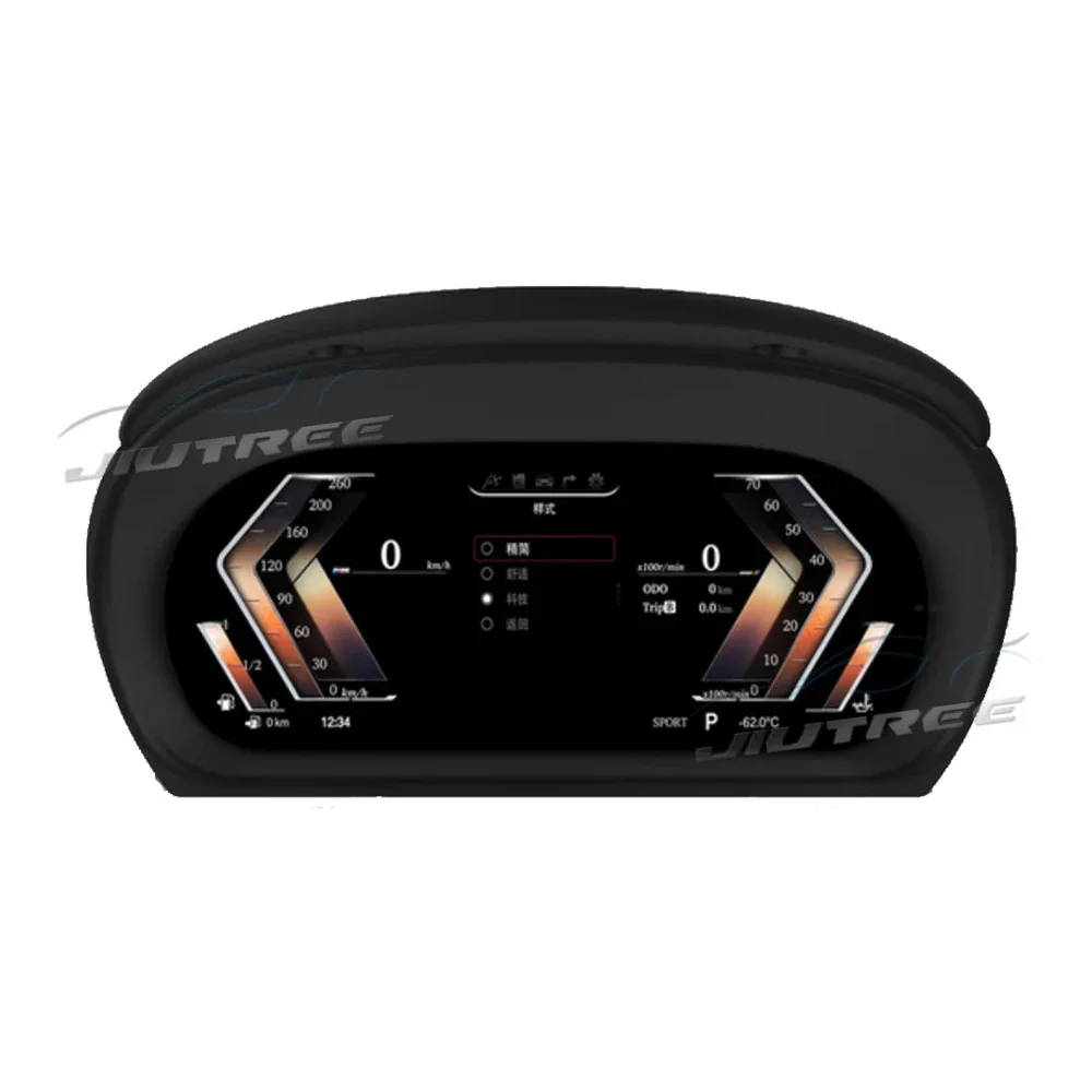 12.3inch For  3 Series E90 E91 E92 2004-2011 Digital Dashboard Panel Virtual Instrument Cluster CockPit LCD Speedometer