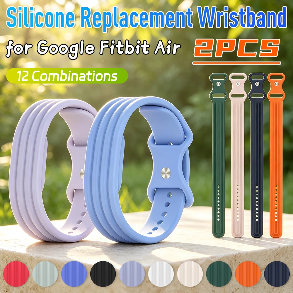 2-teiliges atmungsaktives Silikon-Sportarmband für Google Fitbit Air, mehrere Verstelllöcher, wasserdicht, schweißfest, für Damen und Herren