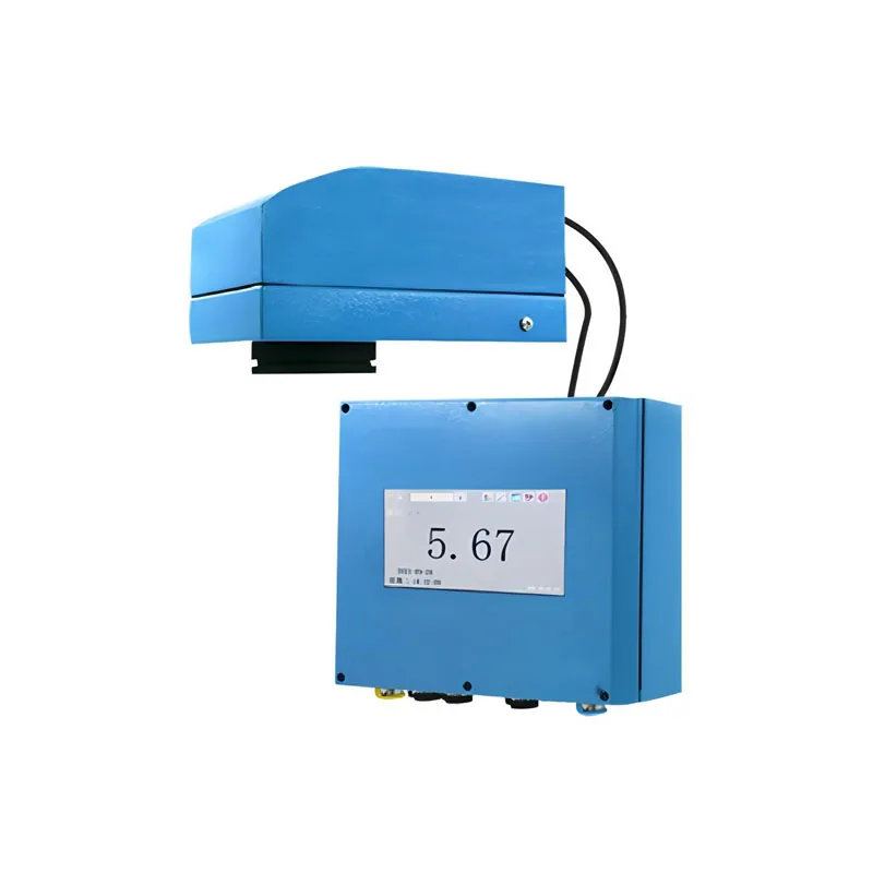 Online Infrared Moisture Meter Online NIR Analytical Instrument Infrared Online Moisture Analyzer