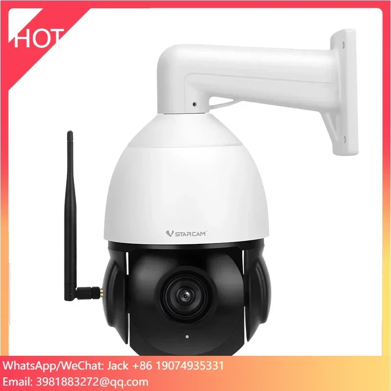 5MP プロフェッショナル 30 倍ズーム WIFI IP66 防水監視システム CCTV PTZ カメラ、高感度マイク付き