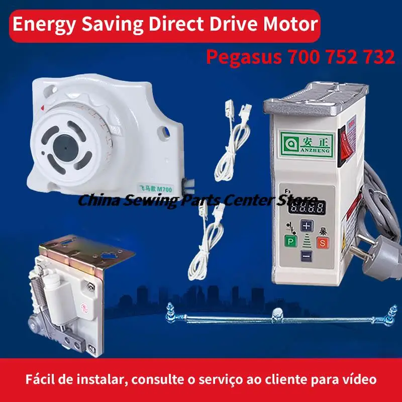 Energy Saving Direct Drive Motor Control Box for Pegasus 700 752 732 Industrial Overlock Brushless Servo Motor Mute Save Power