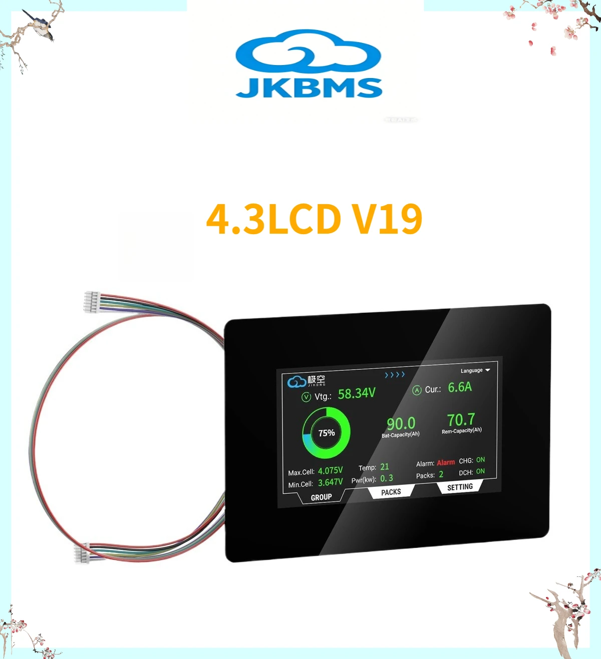 JK Inverter BMS JK-PB2A16S30P+4.3LCD Active Balance Current 2A 16S 24V 48V LiFePo4 Li-Ion Battery 300A Household Energy TaiChang