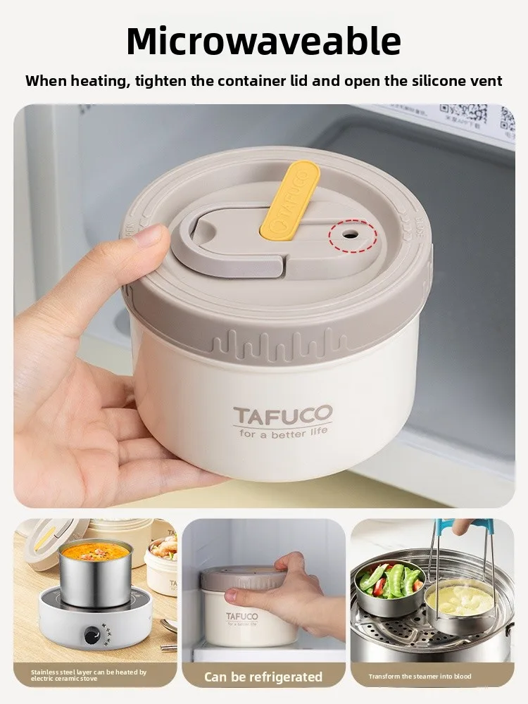 

Многослойный термоизолированный ланч-бокс из нержавеющей стали 36 л для офисных работников, подходит для микроволновки, в японском стиле, легко моется, для работы и обедов.