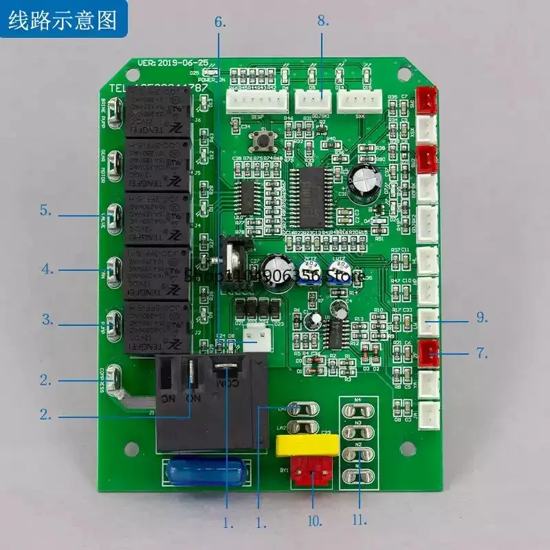 for Spray Water Spray Machine Universal Plate Ice Machine Computer Board Ice Machine Motherboard Pellet