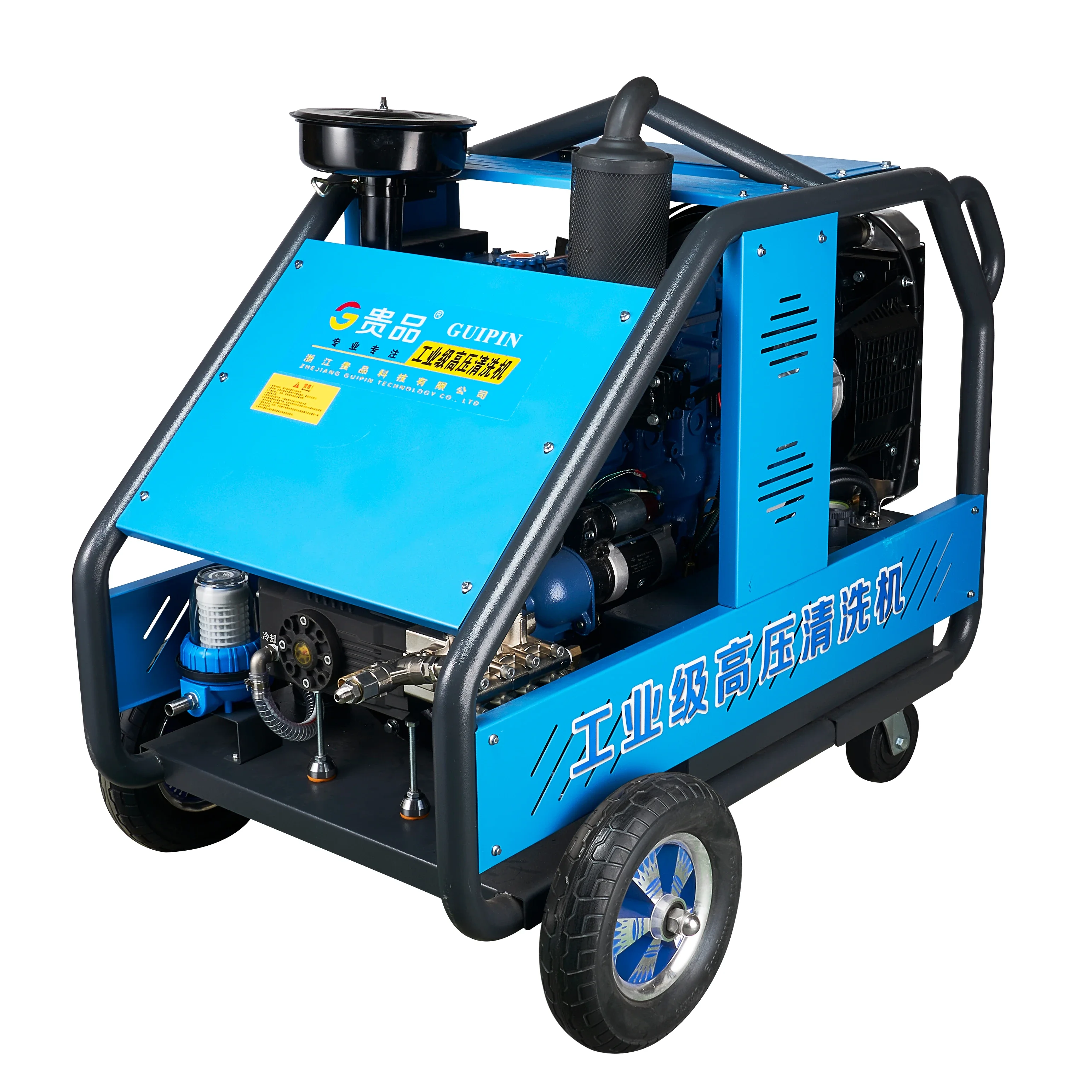 

800Bar High Pressure Washer High Pressure Cleaner Cold Water