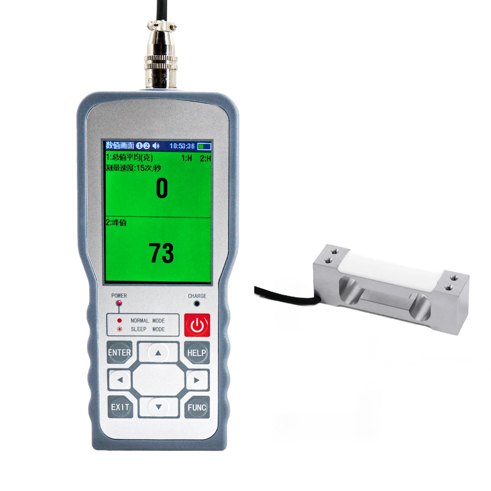 

Beam Structure Load Cell Sensor with Digital Force Gauge Test Force Weight Pressure Digital Hand Measuring Instrument 5KG 10KG