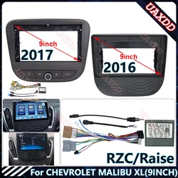 For CHEVROLET 2017 MALIBU XL 9INCH Car DVD  player Radio Android stereo Harness screens navigation dashboard cables frame canbus