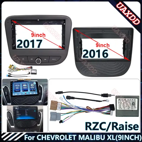 자세히 둘러보기 CHEVROLET 2017 MALIBU XL 9 인치 차량용 DVD 플레이어 라디오 안드로이드 스테레오 하네스 스크린 네비게이션 대시 보드 케이블 프레임 canbus