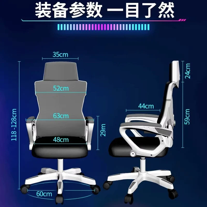 

Mesh Liftable Ergonomic Chair Computer 360° Rotation 3D Lifting Lumbar Support Breathable Chaise Ergonomique Office Furniture