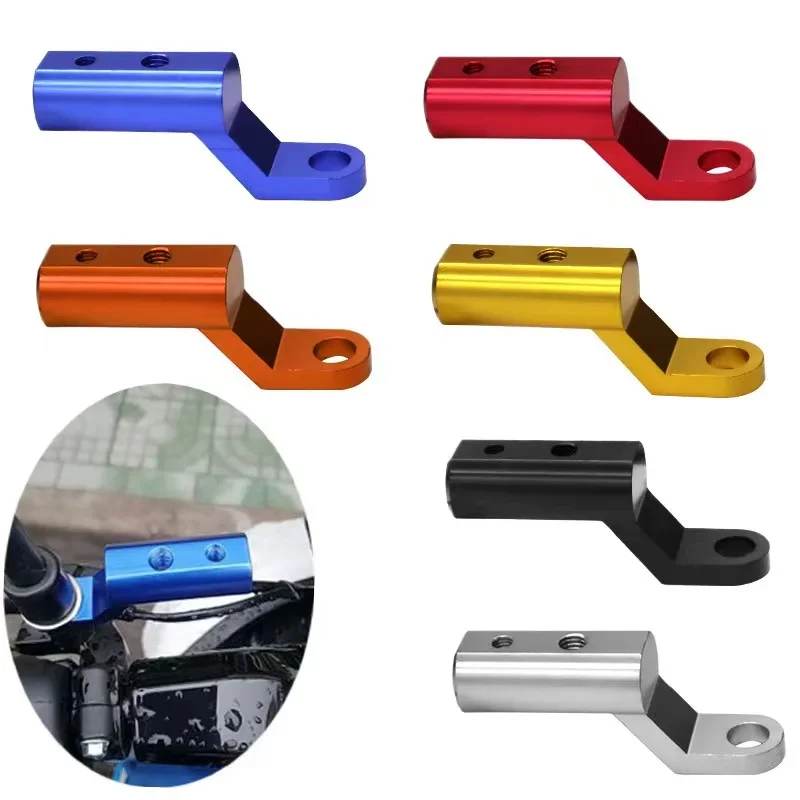 Aluminum Extender Bracket for Motorcycle Scooter Rearview Mirror Mount Extension Bracket for Fixing Spotlight Phone Holder 1/2PC
