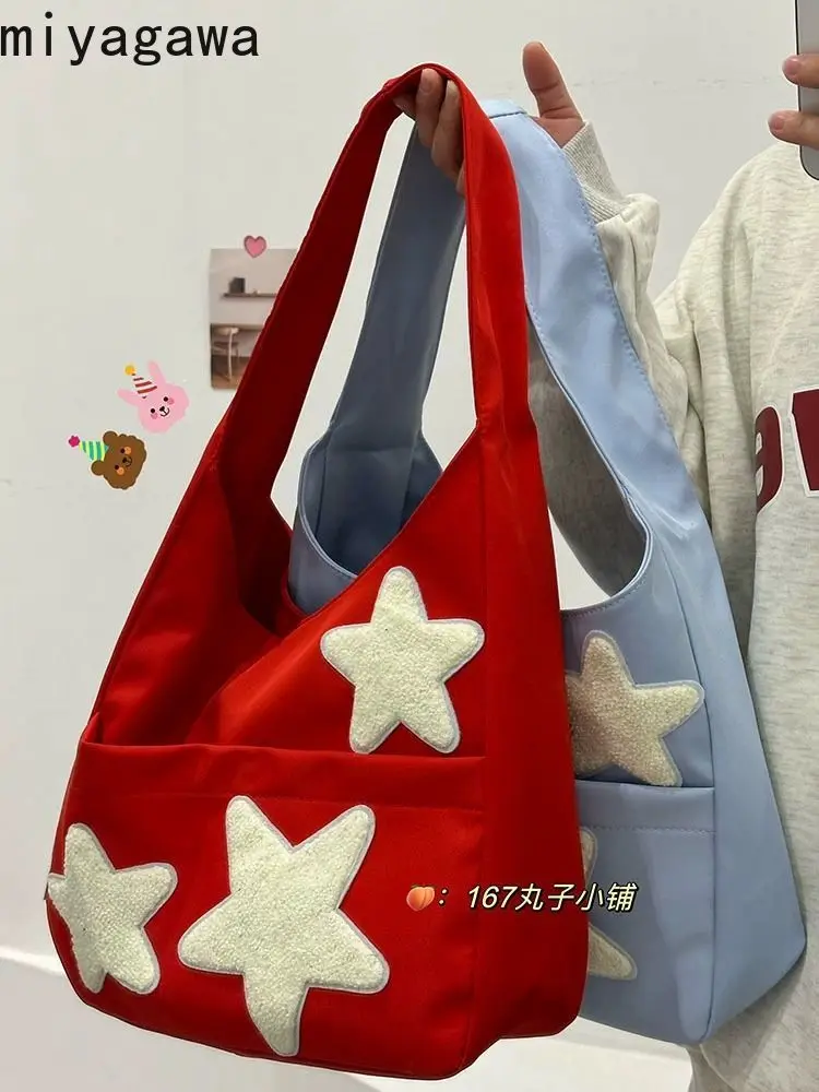 Miyagawa Tote Bag Women's Large Capacity Shoulder Bag Cloth Sticker Star University Student Class Bag Makeup Bag Commuter Bag