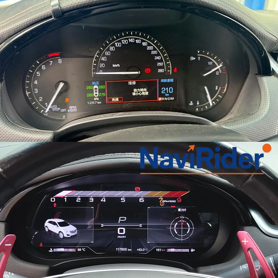 For Cadillac XTS 2013-2018 12.3'' Virtual Cockpit Digital Dashboard Upgrade Smart Instrument Cluster LCD Speedometer Screen