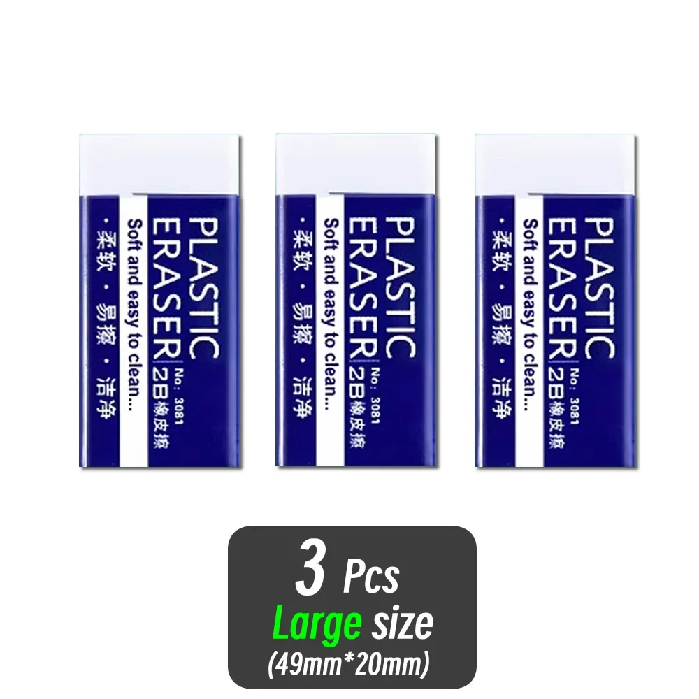 1/10/30pcs 2B Gum Schoon en Knoeivrij Student Examen Kantoor Schets Zachte Gum voor Kinderen correctie Levert Potlood Rubber - afbeelding 1