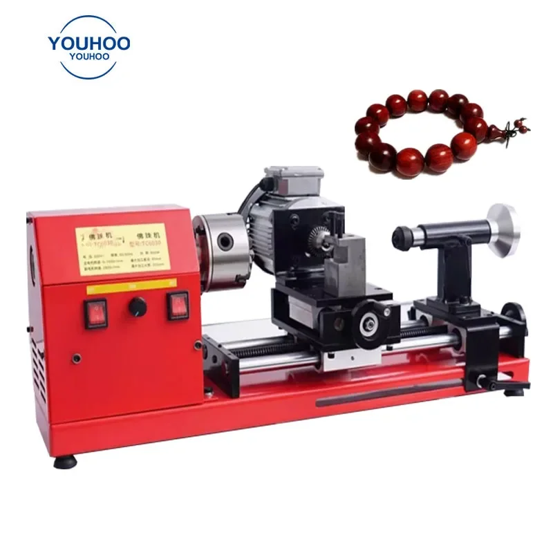 Mala beads making machine wood bracelet machine horizontal beading machine cut beads