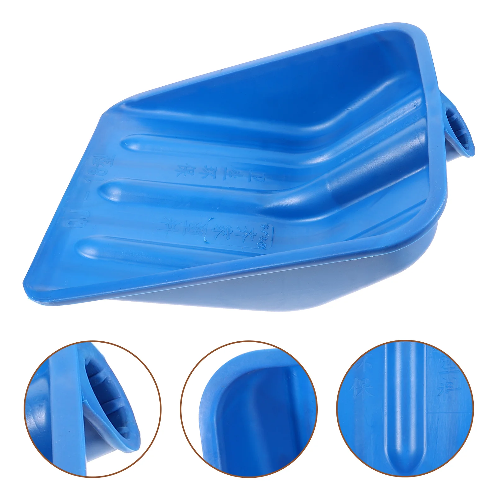 Winter Snow Ice Head Multi-use Heads Part Small for Replacement Shovels Scoop Removal Plastic