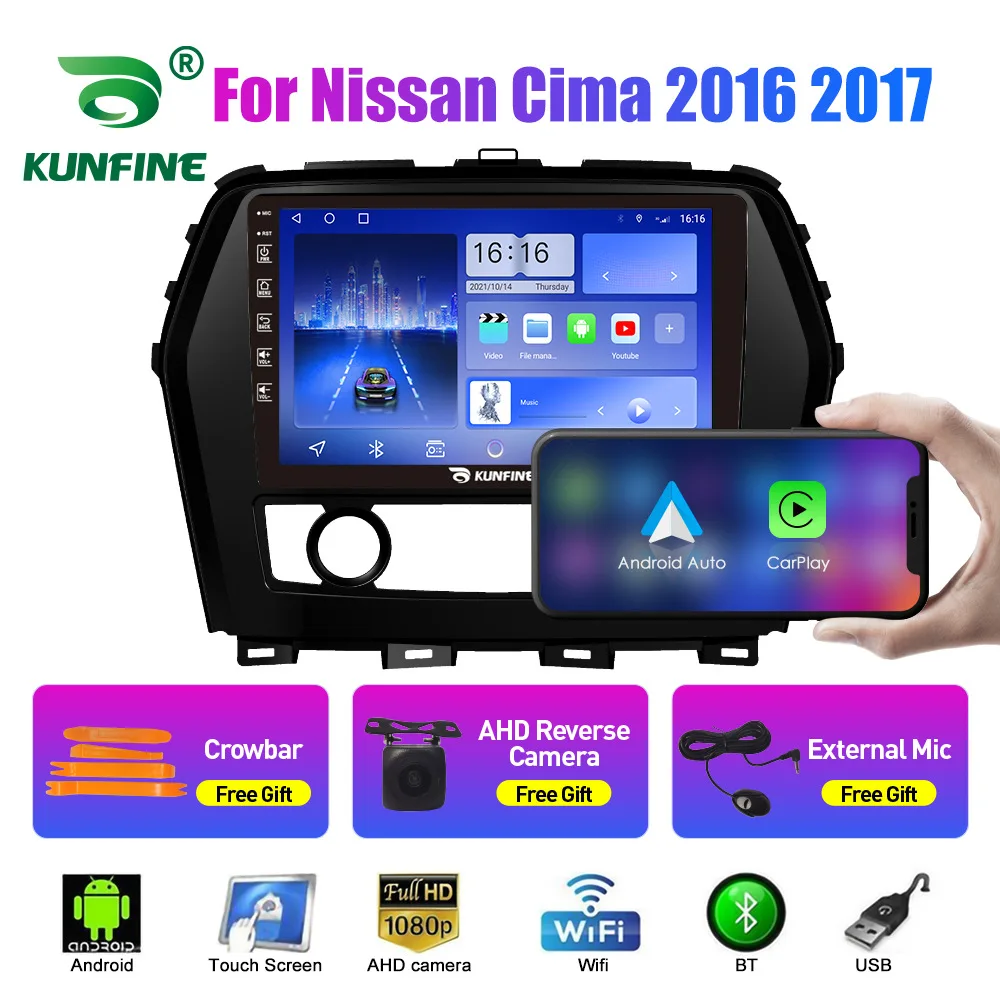Adecuado para Nissan Sima 2016-2017, Navegador GPS para Automóvil Android, Imagen de Reversa, Equipo Todo en Uno