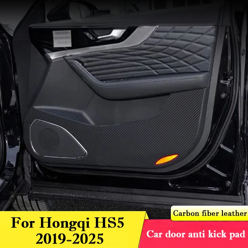 

For Hongqi HS5 2019 - 2025 Car Door Anti Kick Pad Glove Box Protection Stickers Interior Accessories Scratch Resistant Film
