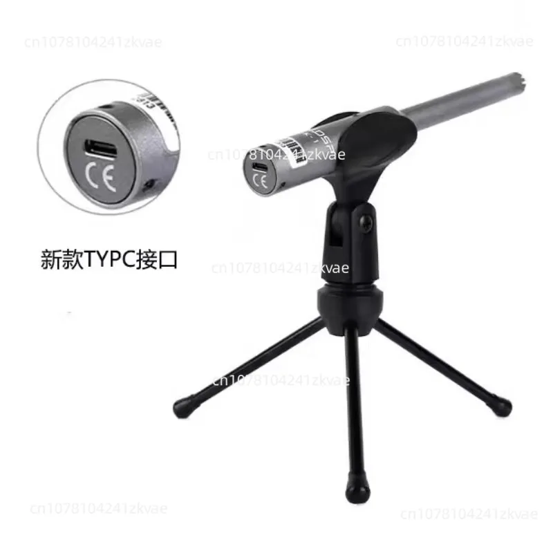 

Umik-1 Portable Sound Field Acoustic Environment Measurement USB Automatic Efficiency Microphone Test Microphone