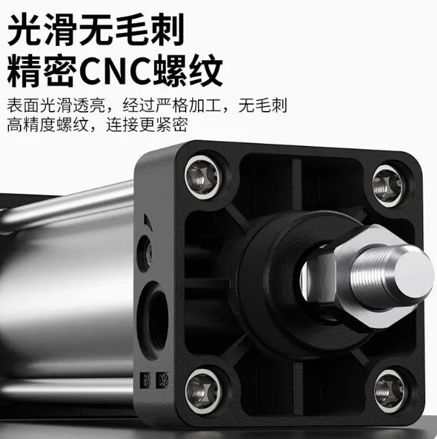 

ATM Small Pneumatic Magnetic Standard Cylinder SC50X700 SC50X750 SC50X800 SC50X850 SC50X900 SC50X1000