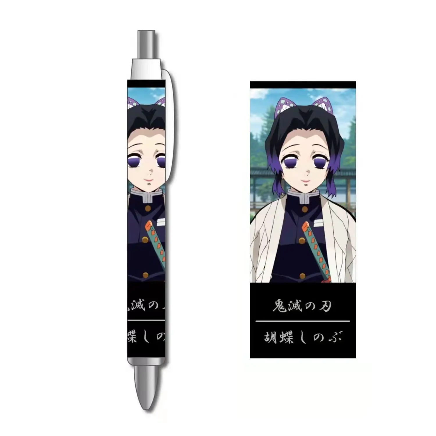 Anime Demon Slayer Cosplay Cartoon Stationery Game Student Articles for Use The Exam 0.5mm Propelling Pencil Birthday Xmas Gift