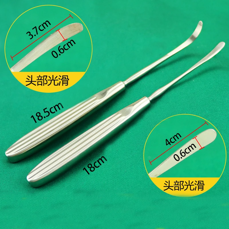 Tiangong nasal surgery rib cartilage stripping 14 instruments set rib cartilage cutting knife double head stripping/retractor