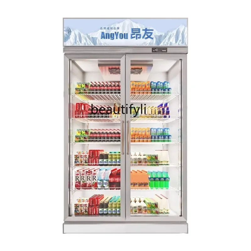 

Beverage cabinet Commercial vertical freezer Beer fruit fresh freezer Supermarket three-door refrigerated display cabinet