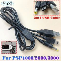 Charging USB Cable for PSP 1000/2000/3000 Data Transmission Power Charge Cable Cord For PSP 3001 3004 2001 2 in 1 USB Wire