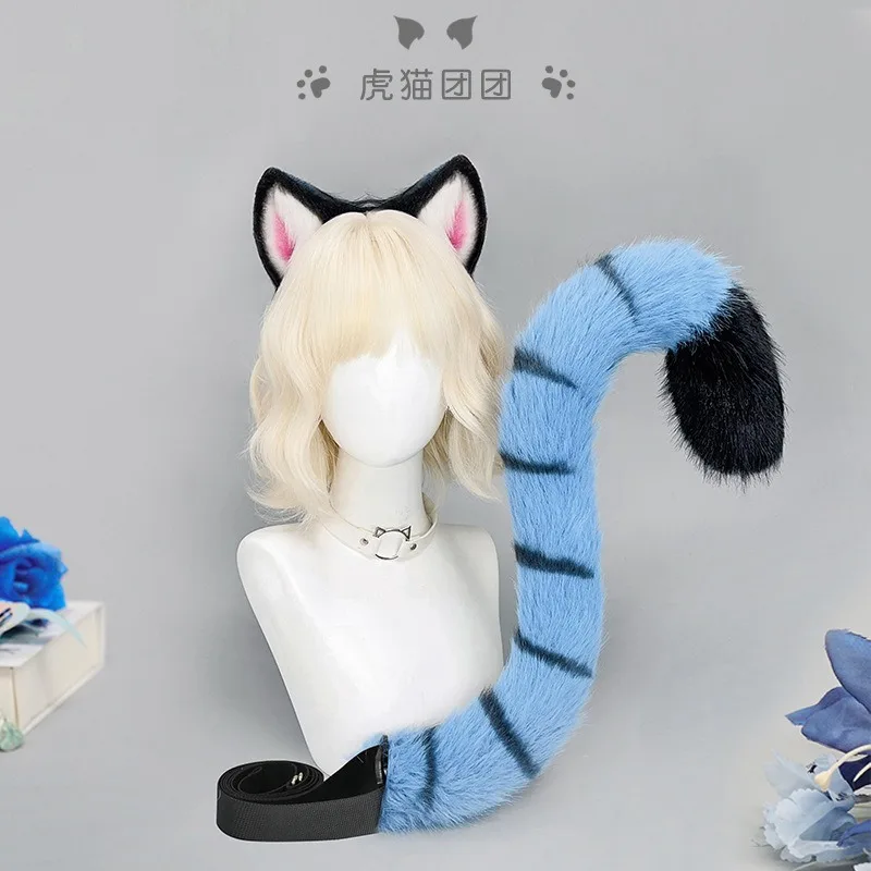 2026 Tiger Ears Tail Set Cosplay Headband Kpop Stage Animal Prop Halloween New