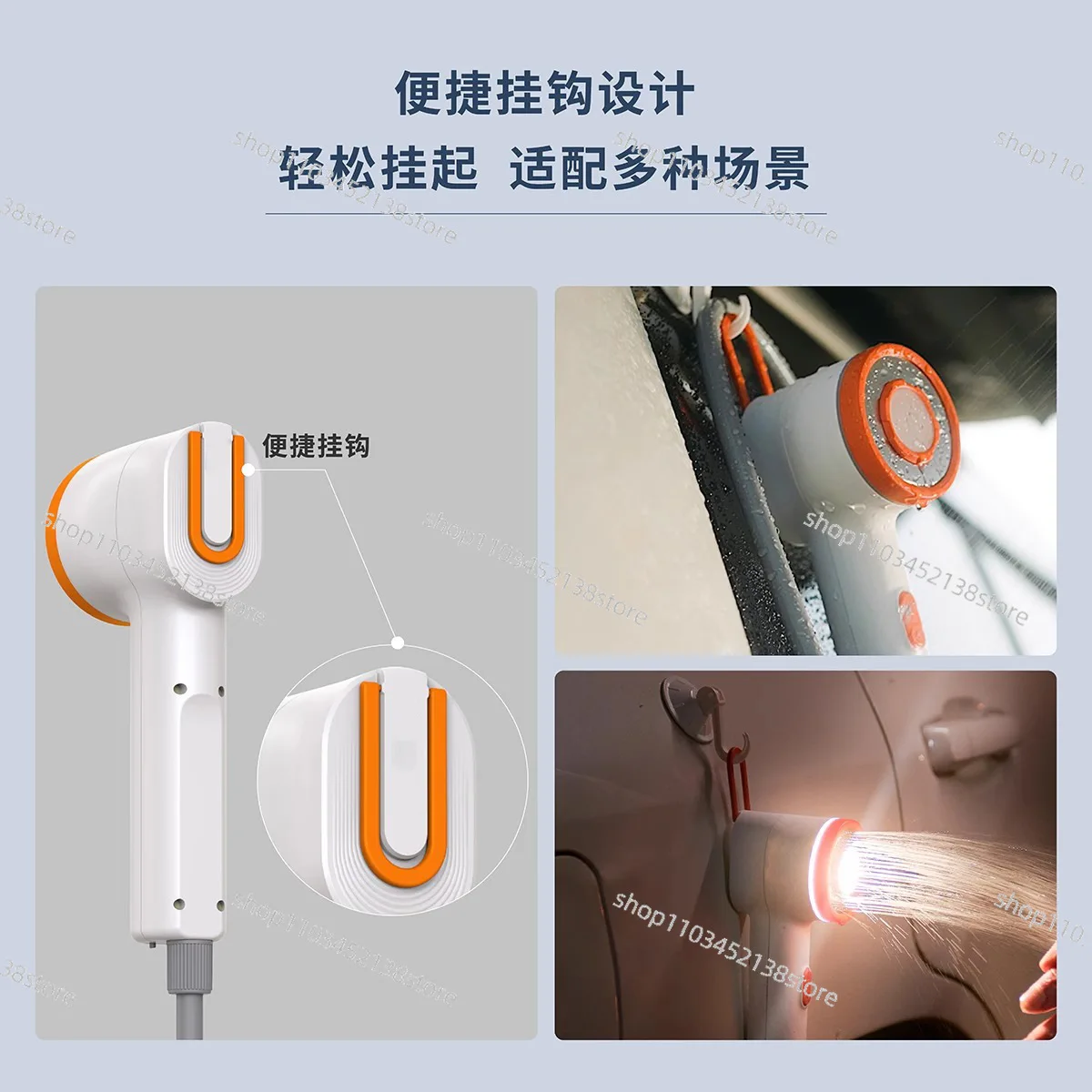 Outdoor Shower Lighting Integrated Bath Artifact Camping Dormitory Household Electric Mobile Shower