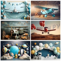 Airplane Theme Backdrop Vintage Plane Hot Air Balloon Baby Shower Birthday Party Custom Decorate Background Photo Studio Props